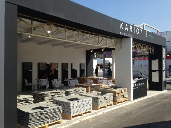 φωτογραφία 2(9).png